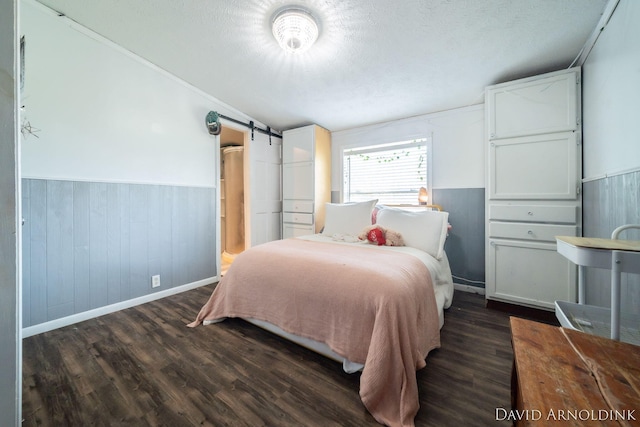 19350 M 140, South Haven, MI 49090 - photo 26