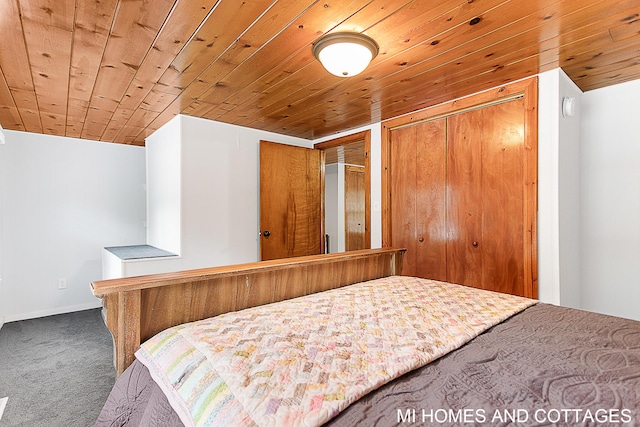 4080 64th, Holland, MI 49423 - photo 24