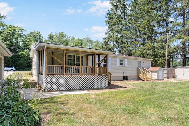 54351 67 1/2 St, Hartford, MI 49057 - photo 42