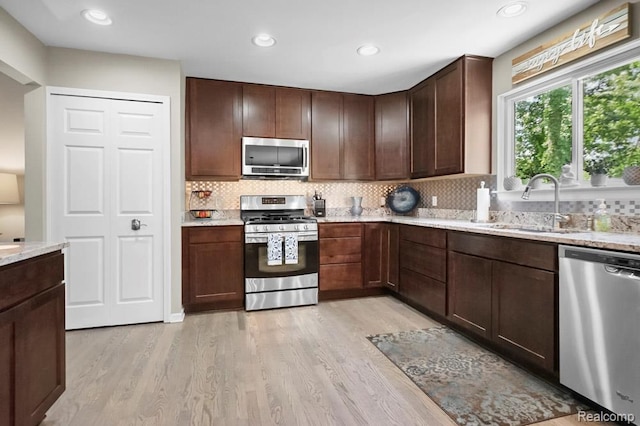 11316 Saddlebrook Cir, Pinckney, MI 48169 - photo 4