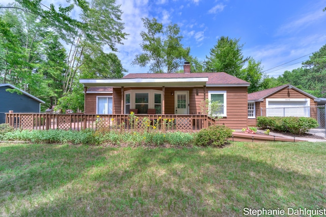 3646 E Laketon Ave, Muskegon, MI 49442 - photo 1