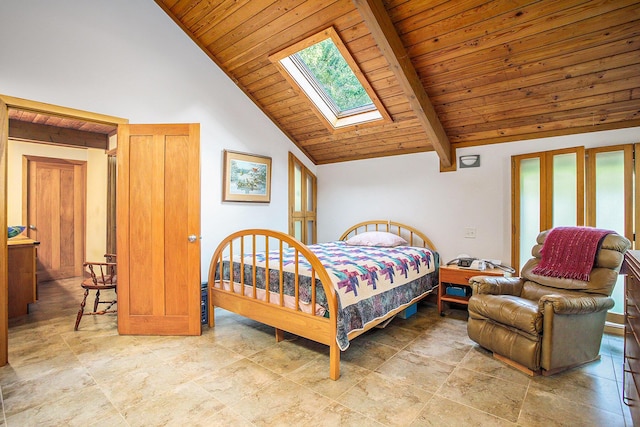 9308 W Guernsey Lake Rd, Delton, MI 49046 - photo 23