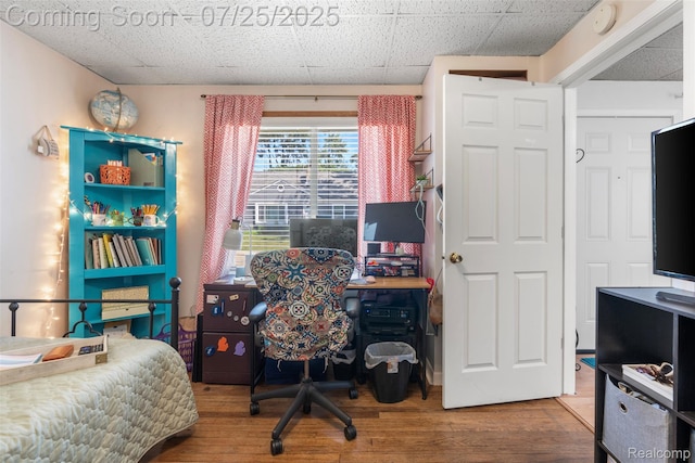 8431 Roseland Ct, Oak Park, MI 48237 - photo 13
