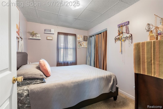 8431 Roseland Ct, Oak Park, MI 48237 - photo 14