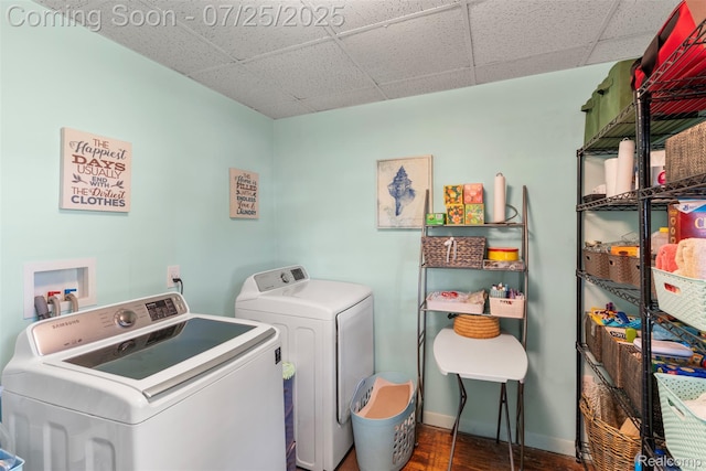 8431 Roseland Ct, Oak Park, MI 48237 - photo 17