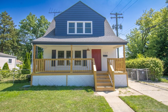 11610 Cavell St, Livonia, MI 48150 - photo 1