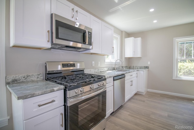 11610 Cavell St, Livonia, MI 48150 - photo 17