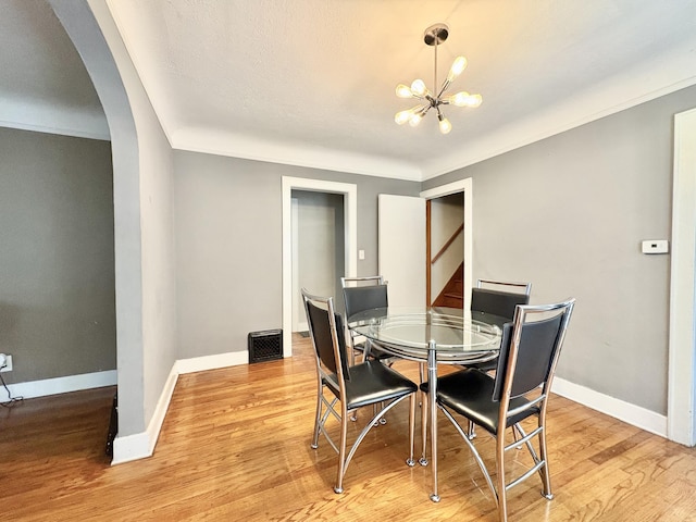 1724 Martin Ave SE, Grand Rapids, MI 49507 - photo 9