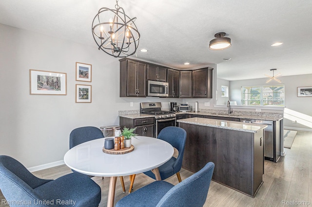 631 Grafton Ln, Howell, MI 48855 - photo 8