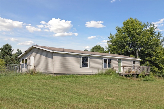 7295 Becker St, Cedar Springs, MI 49319 - photo 3