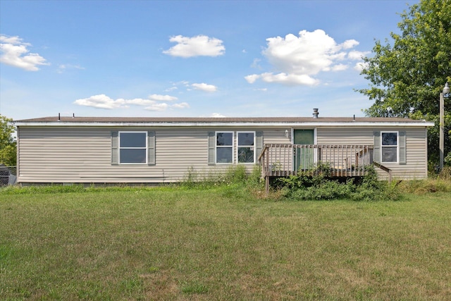 7295 Becker St, Cedar Springs, MI 49319 - photo 4