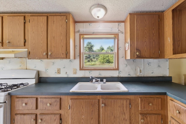 7295 Becker St, Cedar Springs, MI 49319 - photo 19