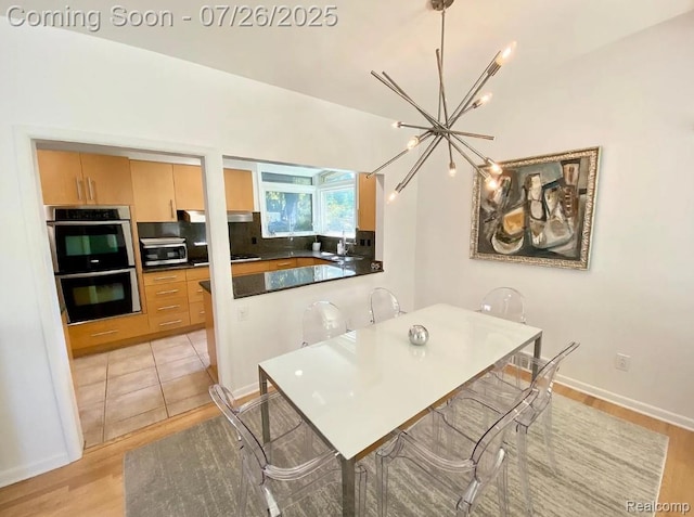 921 Arden Ln, Birmingham, MI 48009 - photo 12