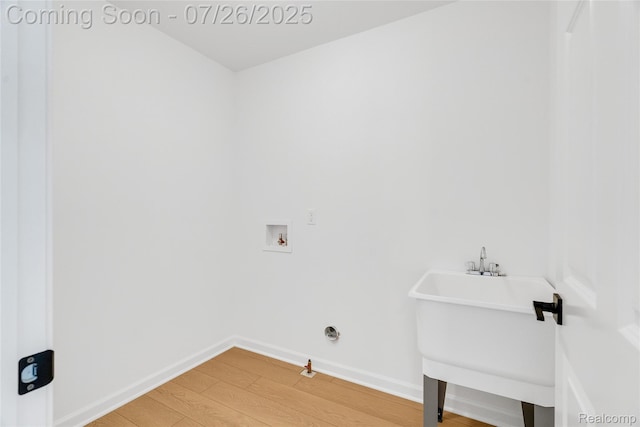 36293 Monroe, Westland, MI 48186 - photo 51