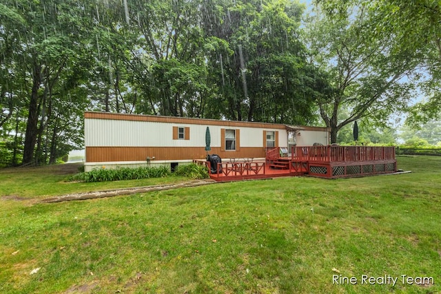 648 S 18th Ave, Shelby, MI 49455 - photo 1