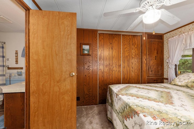 648 S 18th Ave, Shelby, MI 49455 - photo 14