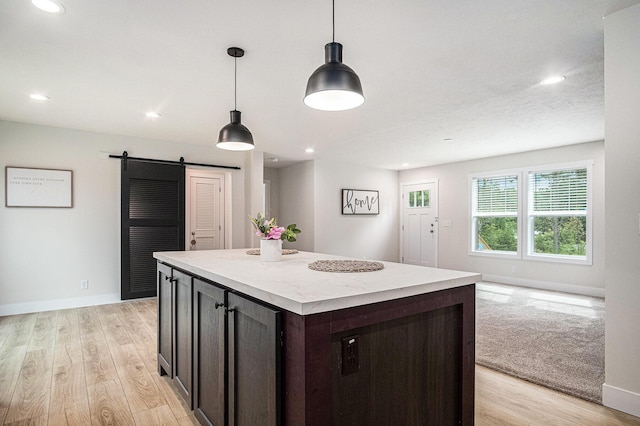 9114 Jones Rd, Howard City, MI 49329 - photo 5