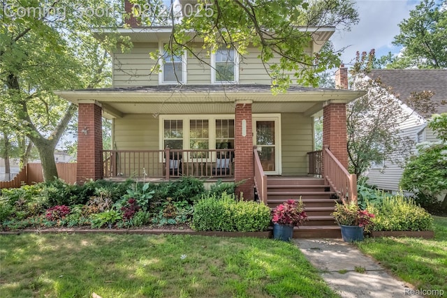 1507 W Saratoga St, Ferndale, MI 48220 - photo 1