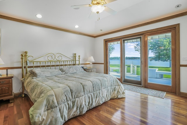 707 Lake Shore Dr, Cadillac, MI 49601 - photo 28