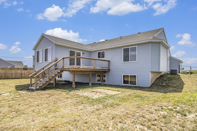 17876 Ritchie Ave, Sand Lake, MI 49343 - photo 18
