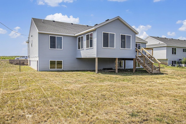 17876 Ritchie Ave, Sand Lake, MI 49343 - photo 17