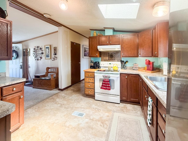 710 Freedom Ct, Potterville, MI 48876 - photo 3