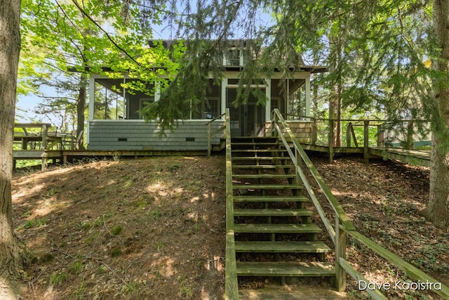 16 Crescent Hl, Grand Haven, MI 49417 - photo 5