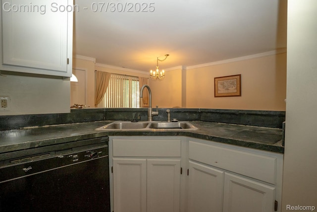 62 Rosebud Ln, Mount Clemens, MI 48043 - photo 9