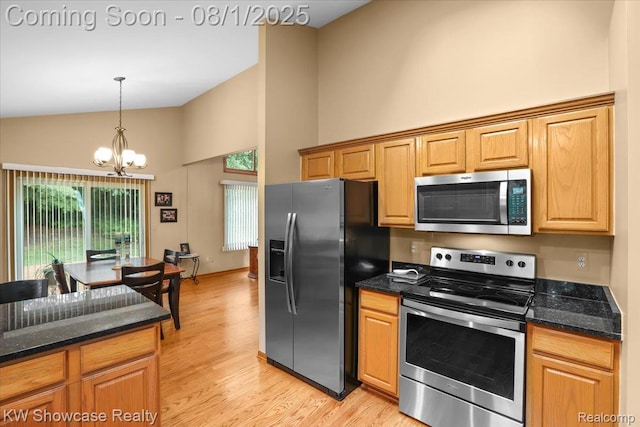 300 Alexander Dr, Walled Lake, MI 48390 - photo 14