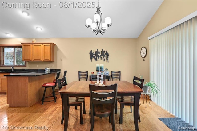 300 Alexander Dr, Walled Lake, MI 48390 - photo 8