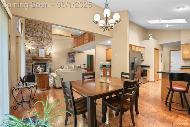300 Alexander Dr, Walled Lake, MI 48390 - photo 10