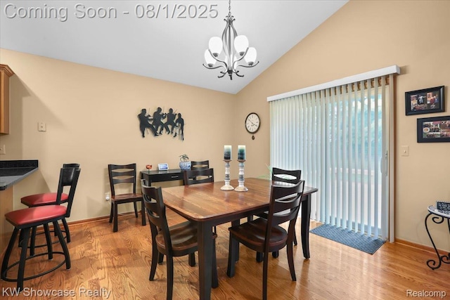 300 Alexander Dr, Walled Lake, MI 48390 - photo 9