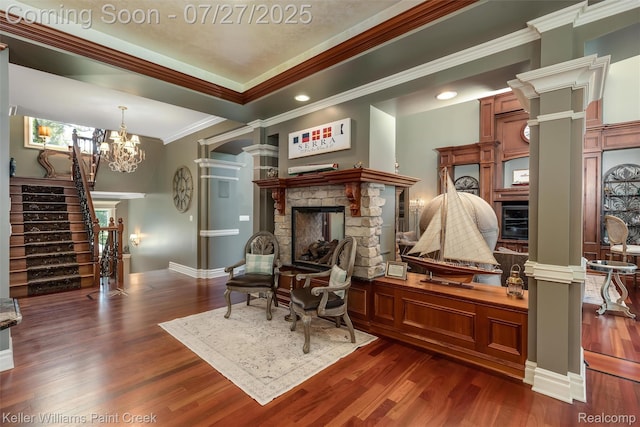 22220 E River Rd, Grosse Ile, MI 48138 - photo 7