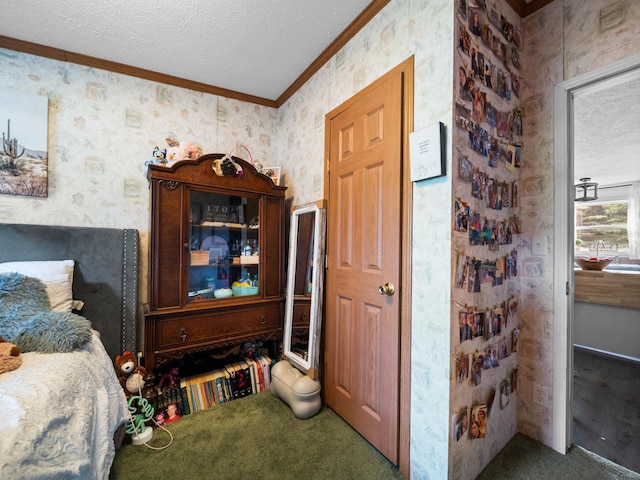 4242 E 46th Rd, Cadillac, MI 49601 - photo 42