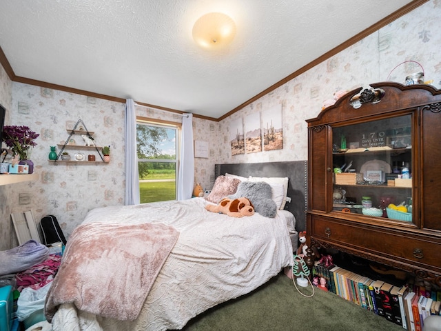 4242 E 46th Rd, Cadillac, MI 49601 - photo 41