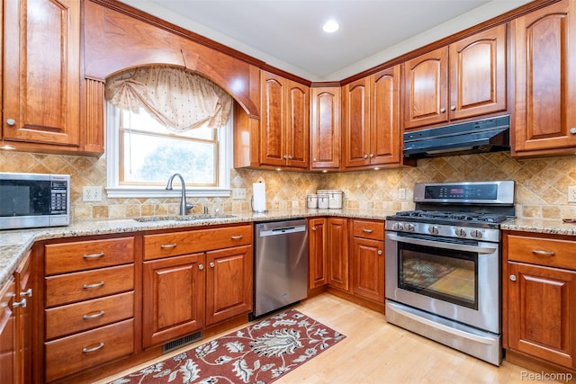 1340 Baywood Cir, Brighton, MI 48116 - photo 18