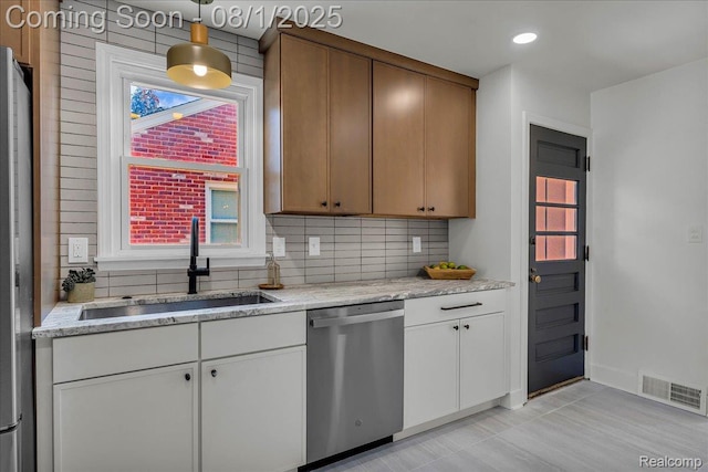 2406 Benjamin Ave, Royal Oak, MI 48073 - photo 13