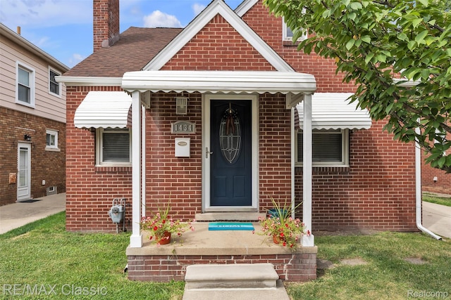 1434 Lincoln Ave, Lincoln Park, MI 48146 - photo 1