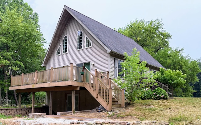 8552 Dan Smith Rd, Watervliet, MI 49098 - photo 1