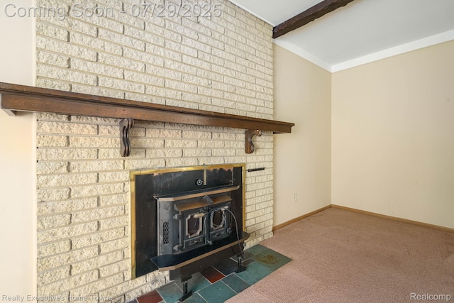 15616 Alsip St, Roseville, MI 48066 - photo 12