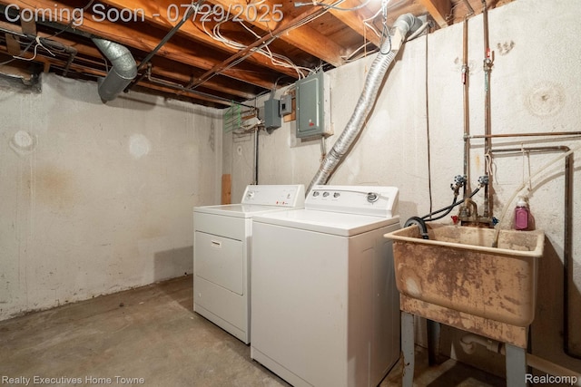 15616 Alsip St, Roseville, MI 48066 - photo 23