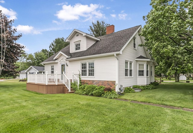 1623 Sunnyside Dr, Cadillac, MI 49601 - photo 2
