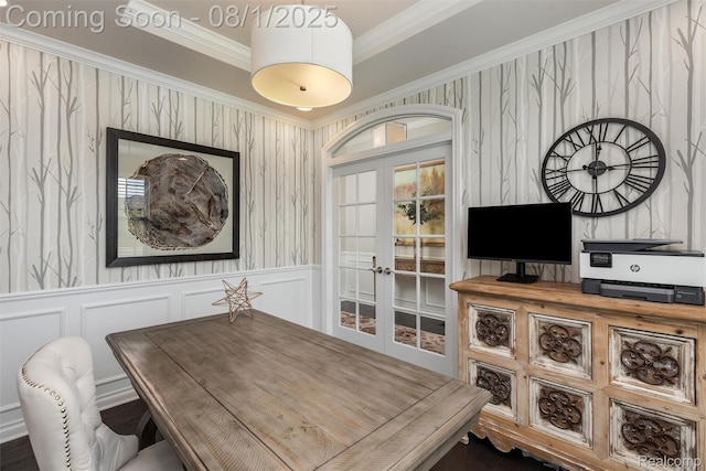 61171 Shaya Blvd, South Lyon, MI 48178 - photo 9