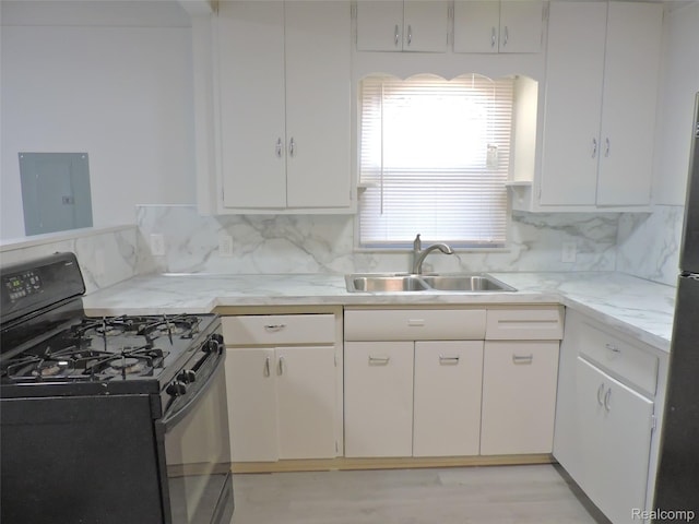 4014 Jacque St, Flint, MI 48532 - photo 6