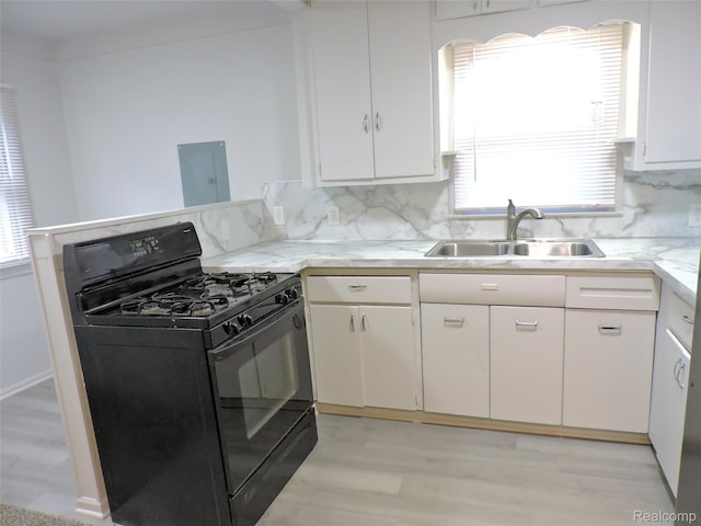 4014 Jacque St, Flint, MI 48532 - photo 8