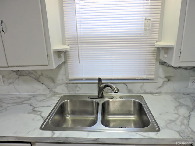 4014 Jacque St, Flint, MI 48532 - photo 9