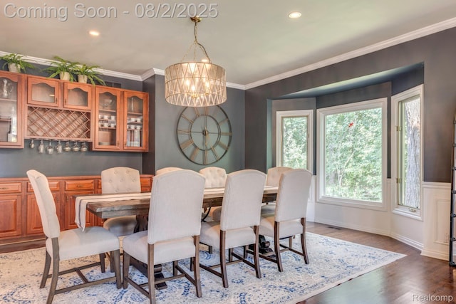 865 Lakewood Dr, Rochester Hills, MI 48309 - photo 8