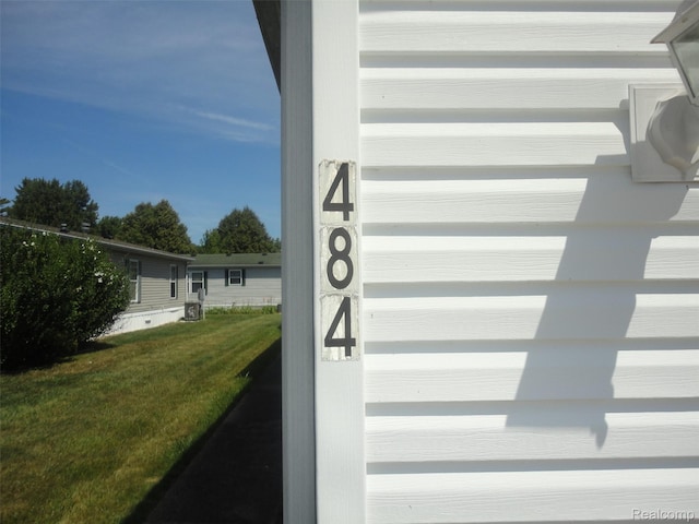 484 Lochgair St, Temperance, MI 48182 - photo 17