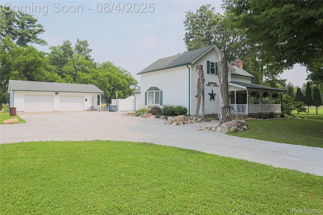7284 Beard Rd, Clyde, MI 48049 - photo 7