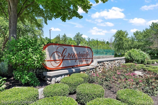 7167 Danbrooke Unit 187, West Bloomfield, MI 48322 - photo 8